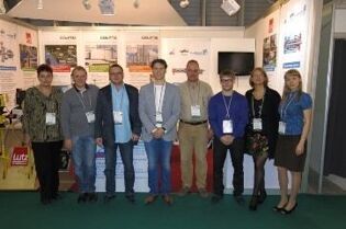 Exhibition "KIOGE-2013", Almaty / Kazakhstan, October 01-04, 2013